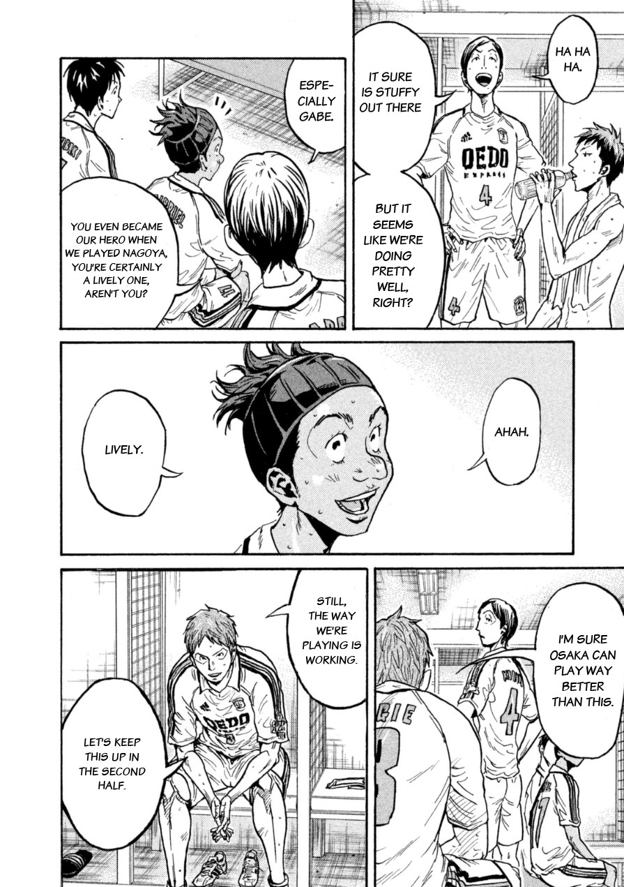 Giant Killing Chapter 338 page 6 - Chapter 338