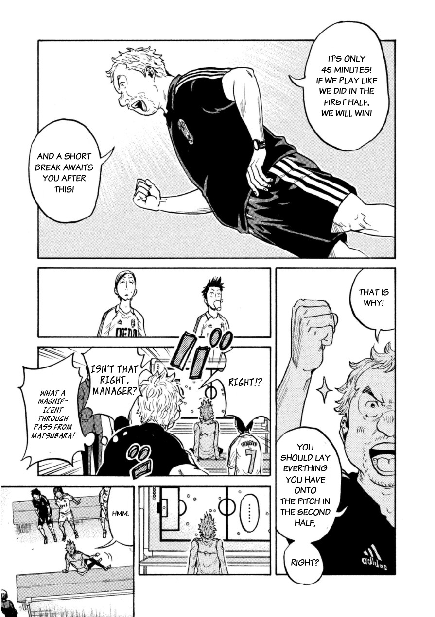 Giant Killing Chapter 338 page 9 - Chapter 338
