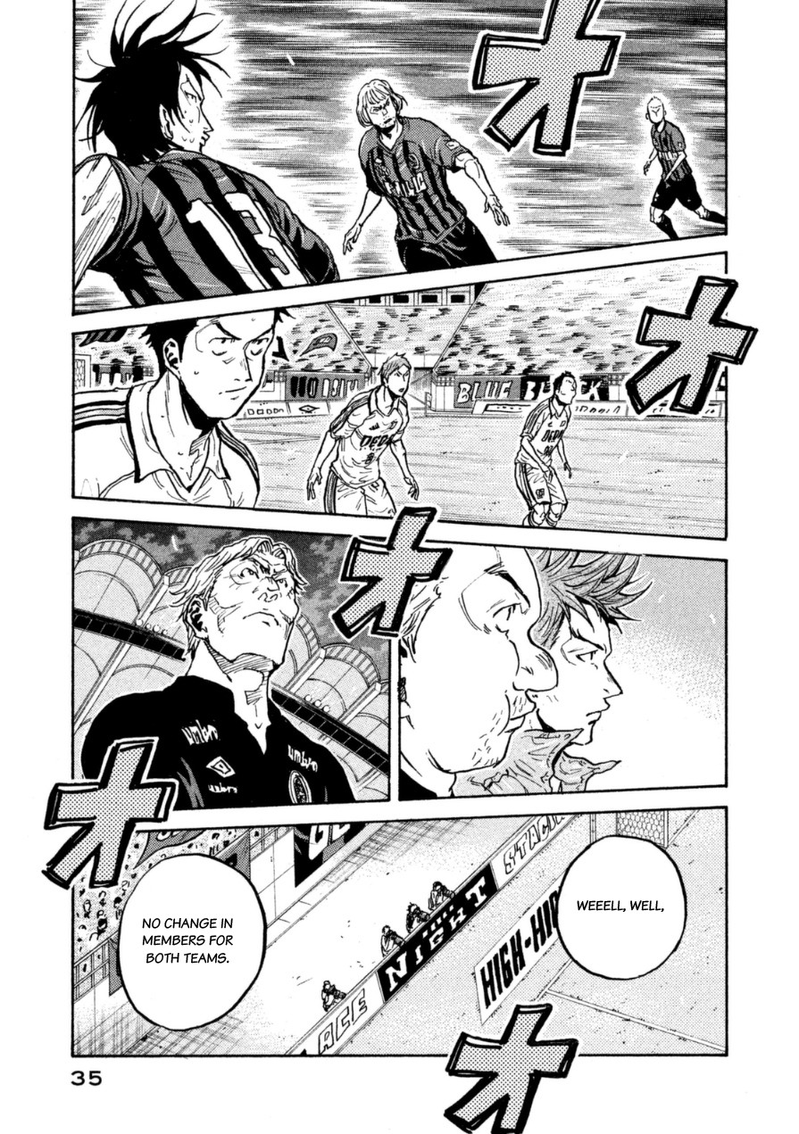 Giant Killing Chapter 339 page 11 - Chapter 339