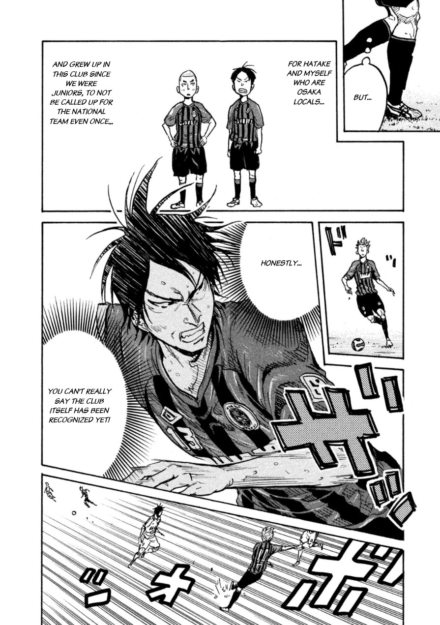 Giant Killing Chapter 339 page 14 - Chapter 339