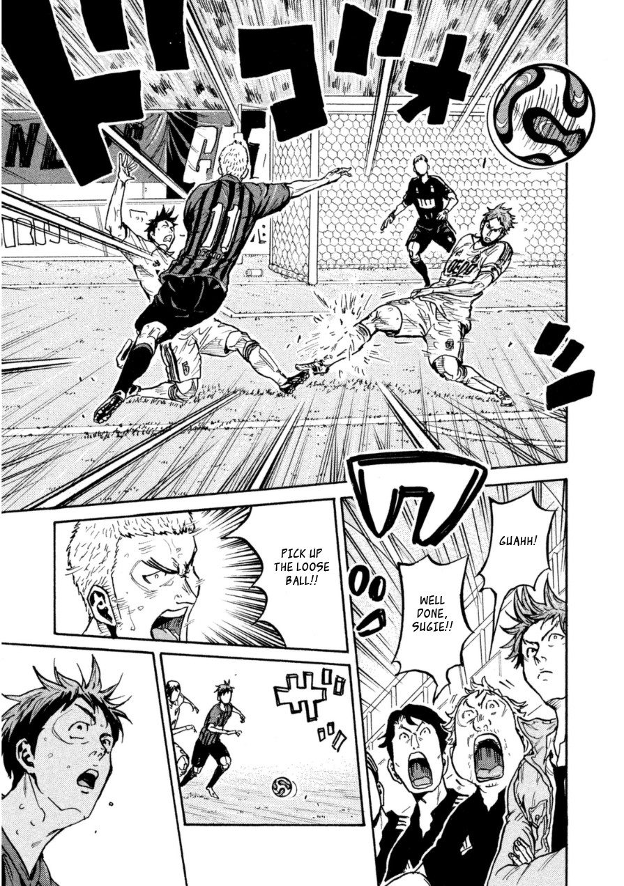 Giant Killing Chapter 339 page 17 - Chapter 339