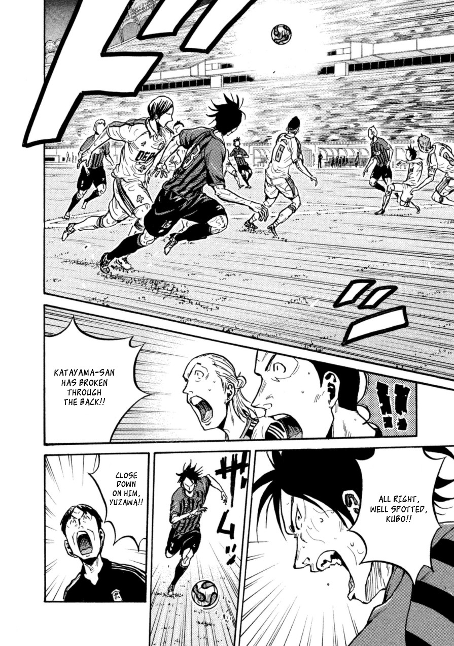 Giant Killing Chapter 339 page 18 - Chapter 339