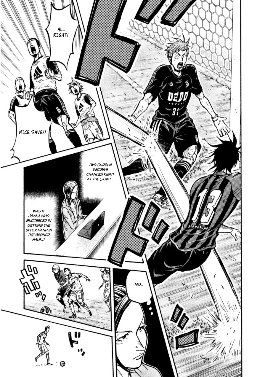 Giant Killing Chapter 339 page 19 - Chapter 339