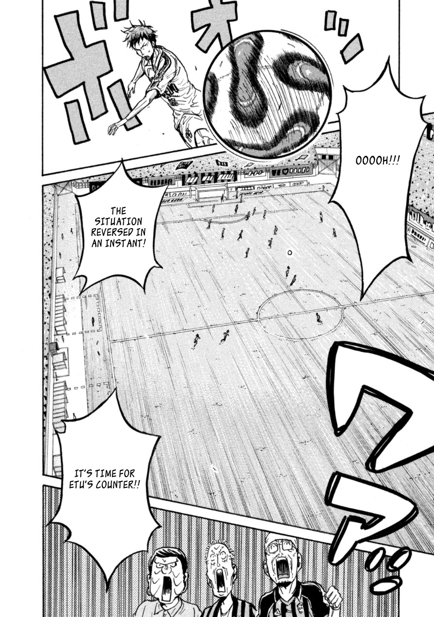 Giant Killing Chapter 339 page 20 - Chapter 339