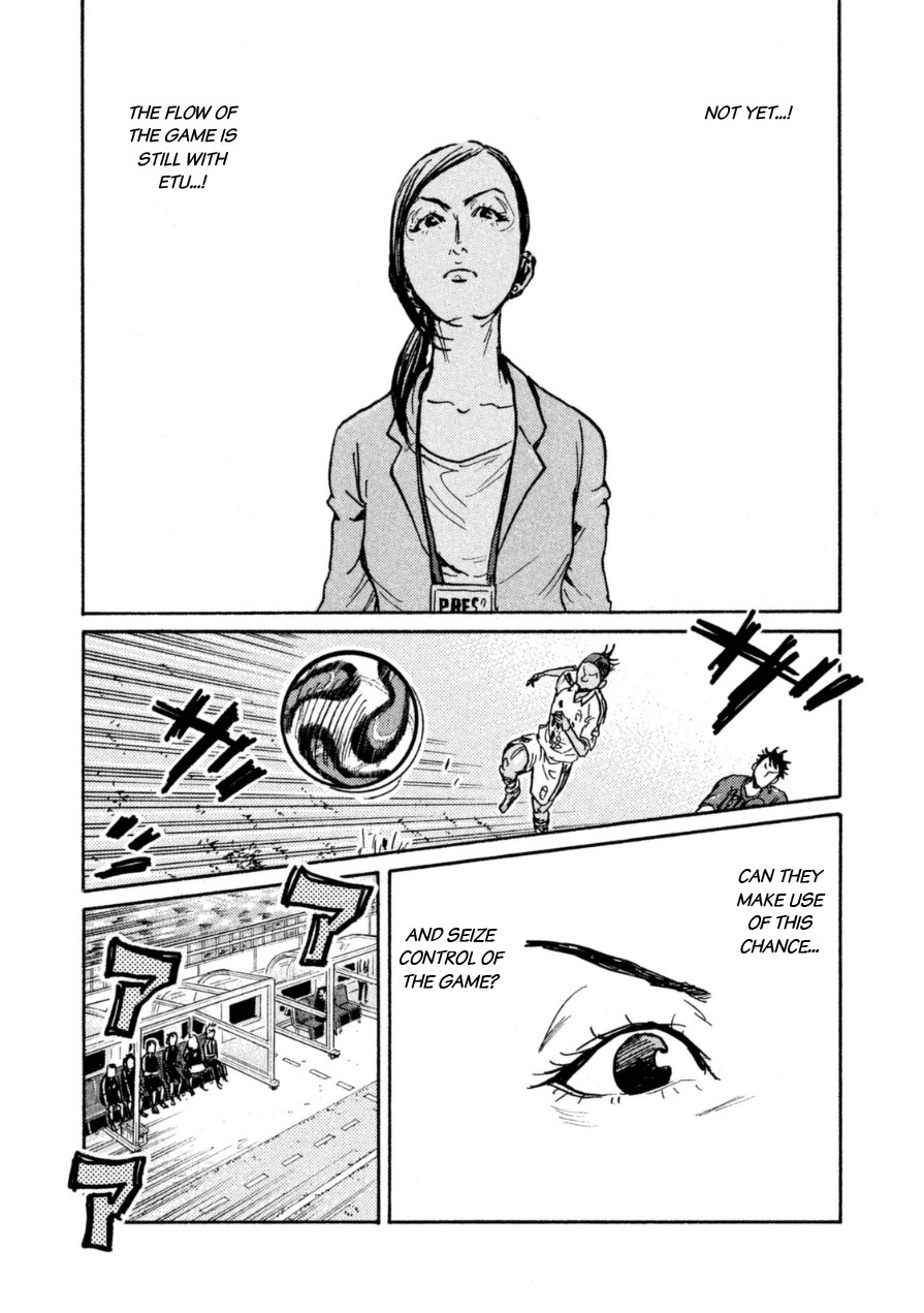 Giant Killing Chapter 339 page 21 - Chapter 339