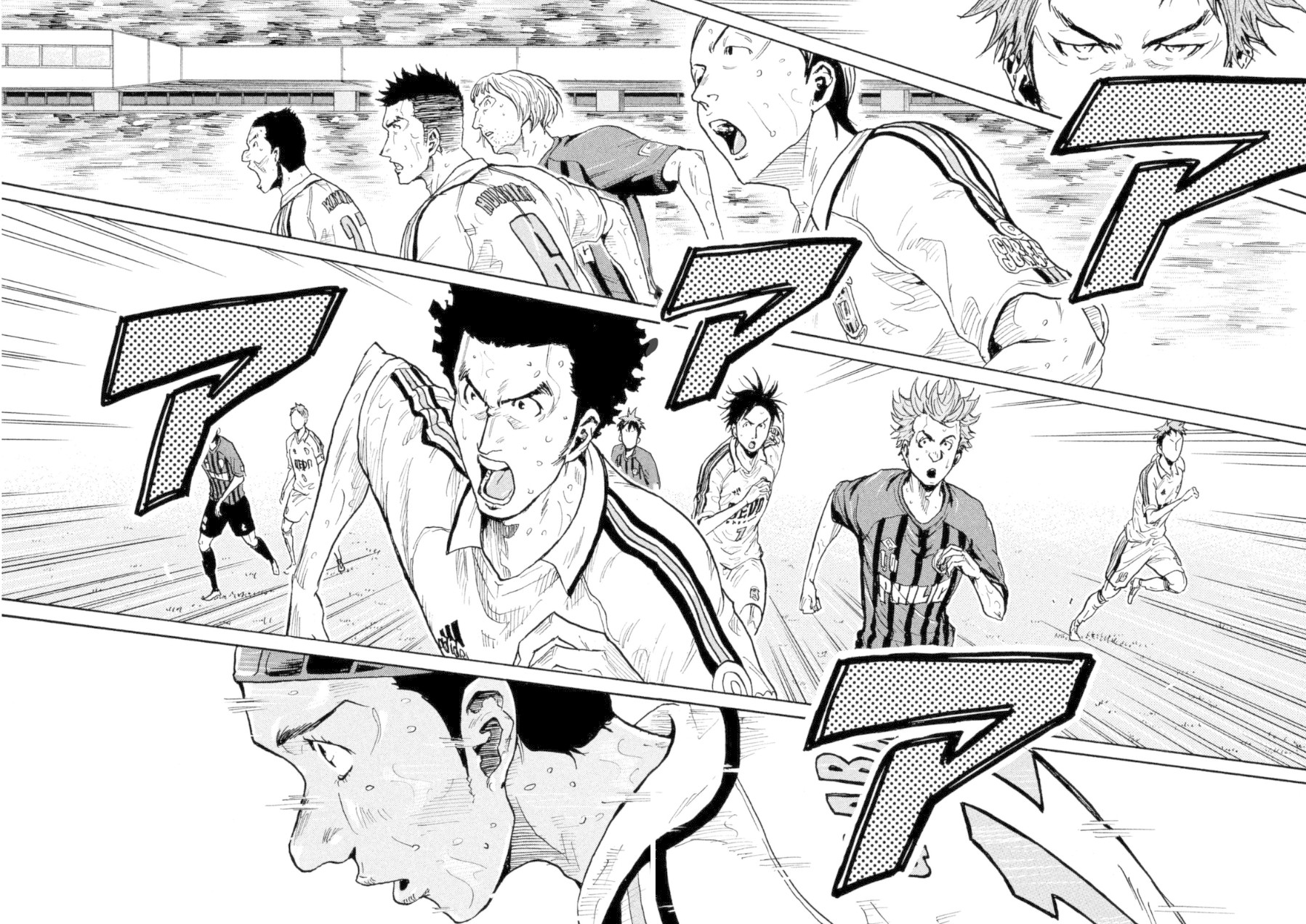 Giant Killing Chapter 339 page 22 - Chapter 339