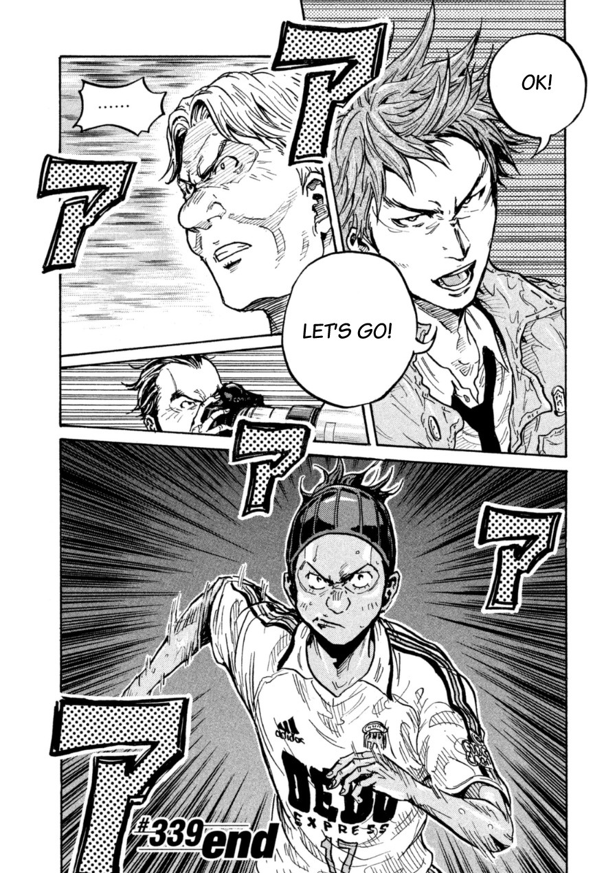 Giant Killing Chapter 339 page 23 - Chapter 339