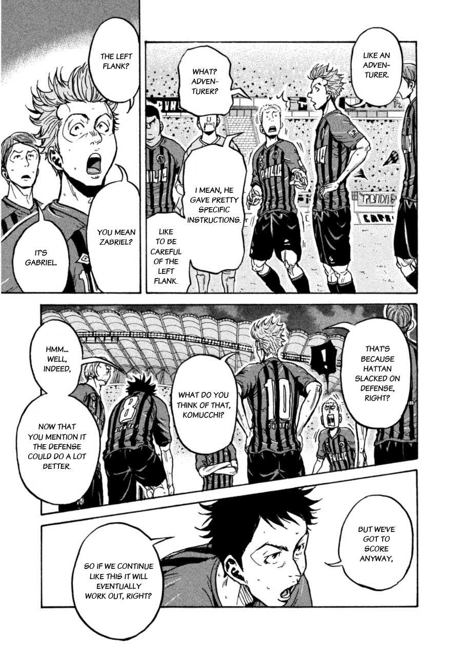 Giant Killing Chapter 339 page 5 - Chapter 339