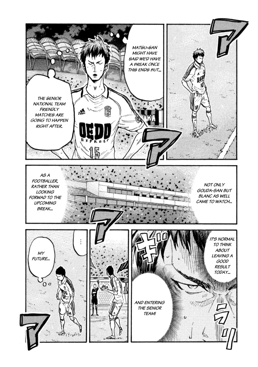 Giant Killing Chapter 339 page 8 - Chapter 339