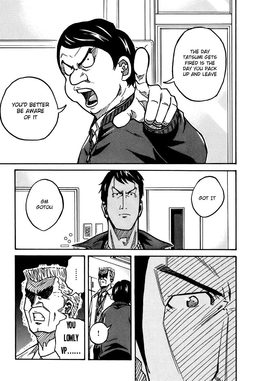 Giant Killing Chapter 34 page 10 - Chapter 34