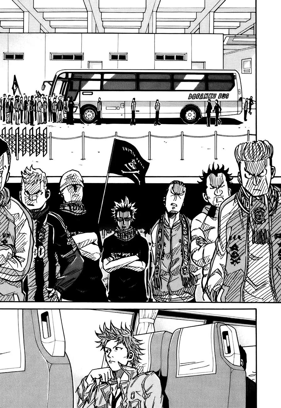 Giant Killing Chapter 34 page 12 - Chapter 34