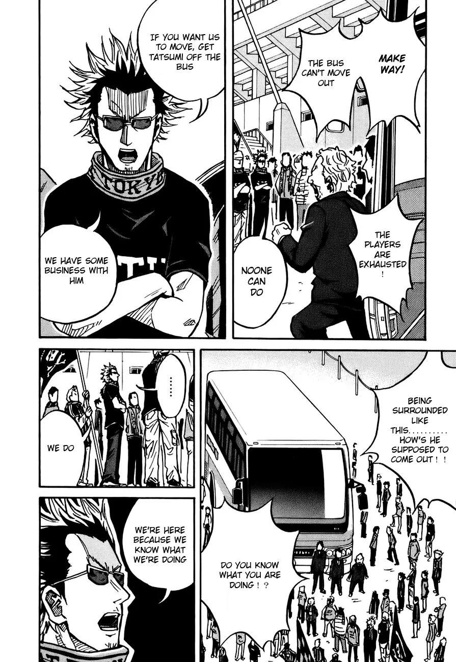 Giant Killing Chapter 34 page 13 - Chapter 34