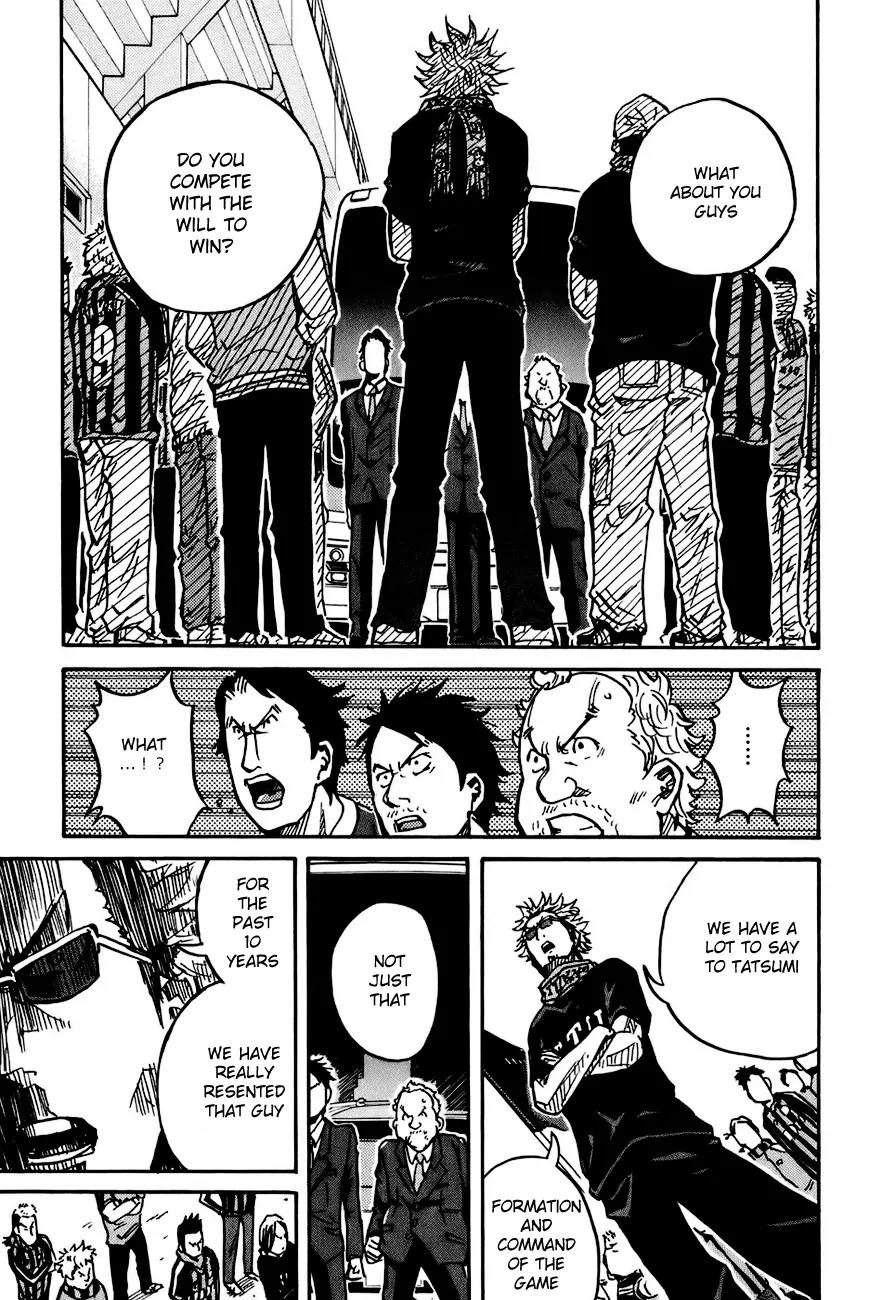 Giant Killing Chapter 34 page 14 - Chapter 34