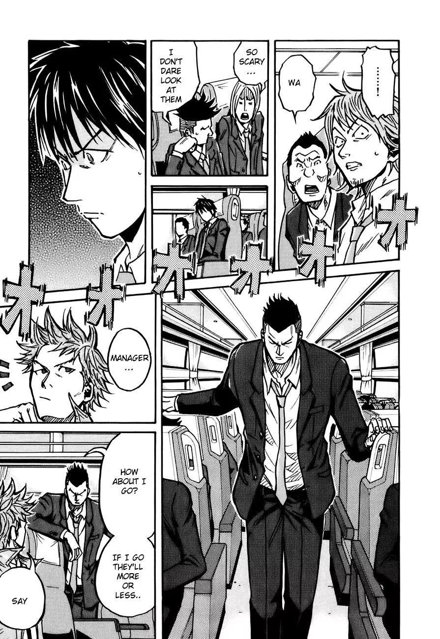 Giant Killing Chapter 34 page 16 - Chapter 34