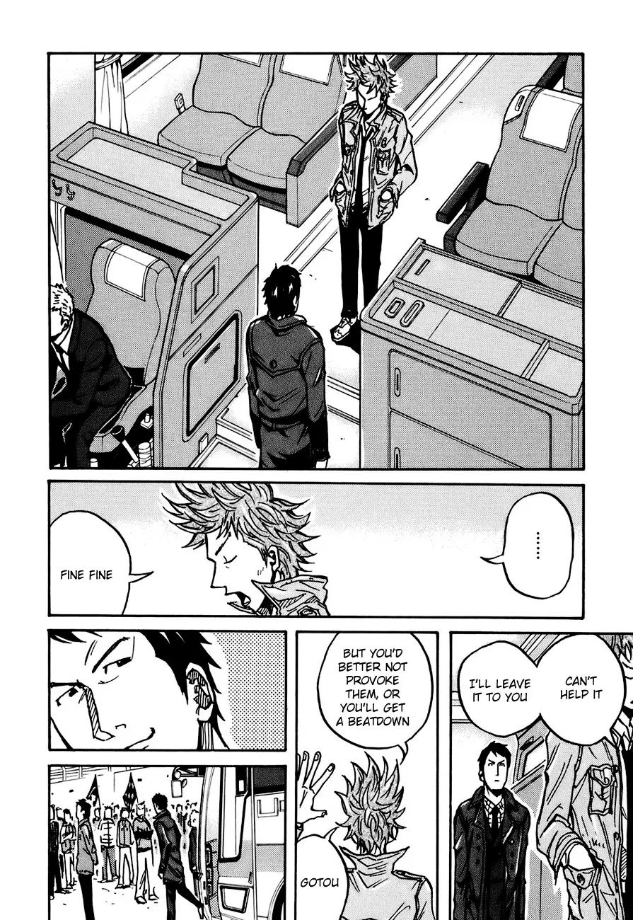 Giant Killing Chapter 34 page 21 - Chapter 34