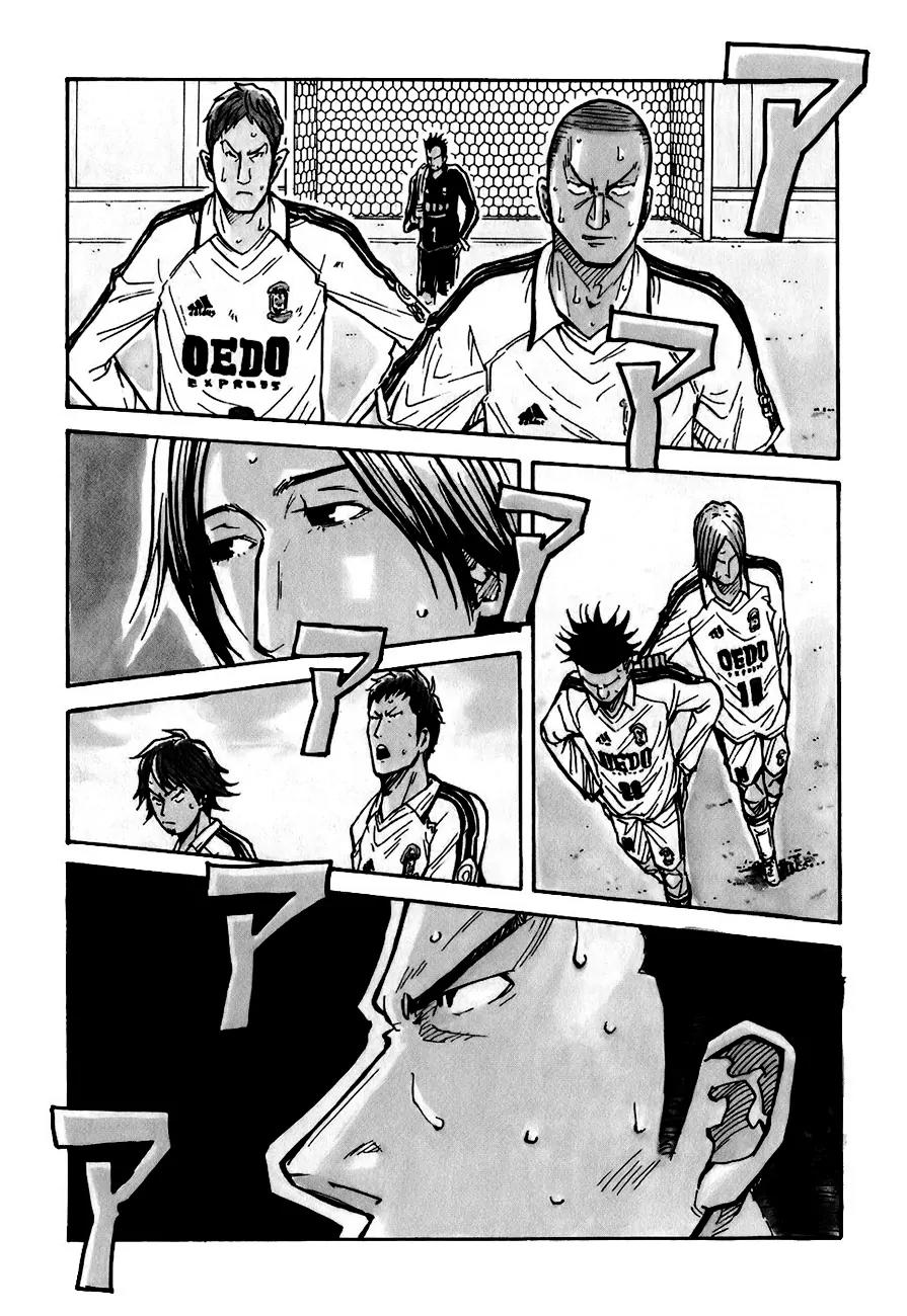 Giant Killing Chapter 34 page 3 - Chapter 34