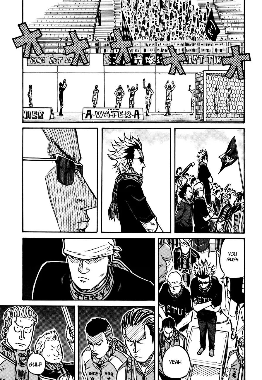 Giant Killing Chapter 34 page 6 - Chapter 34