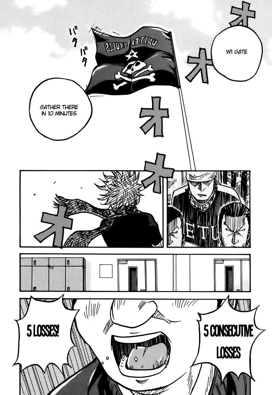 Giant Killing Chapter 34 page 7 - Chapter 34