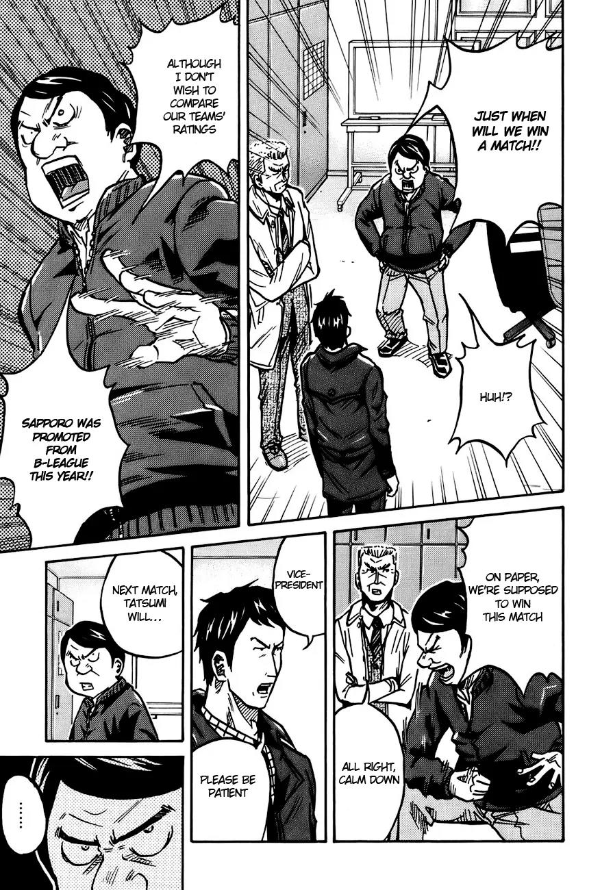 Giant Killing Chapter 34 page 8 - Chapter 34