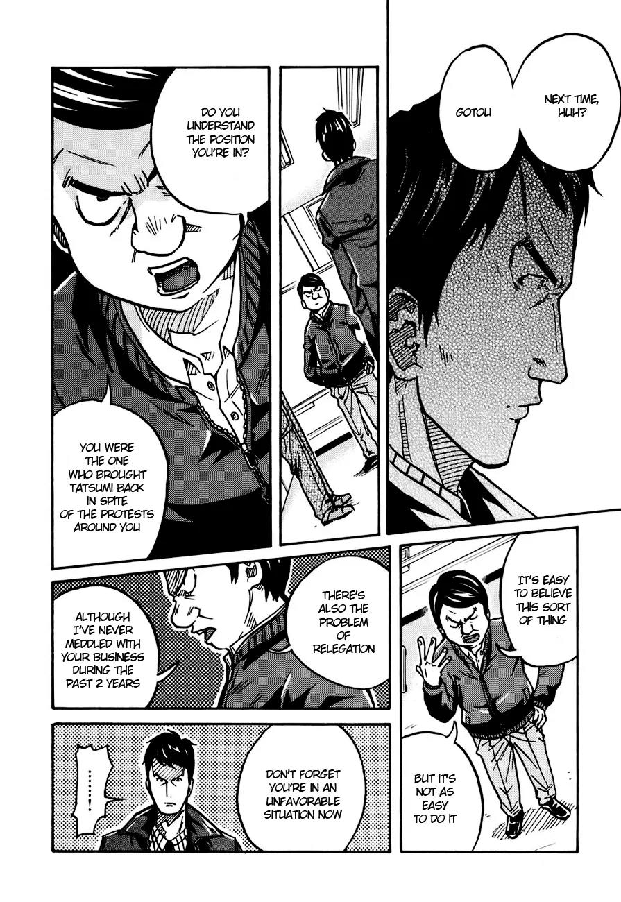 Giant Killing Chapter 34 page 9 - Chapter 34