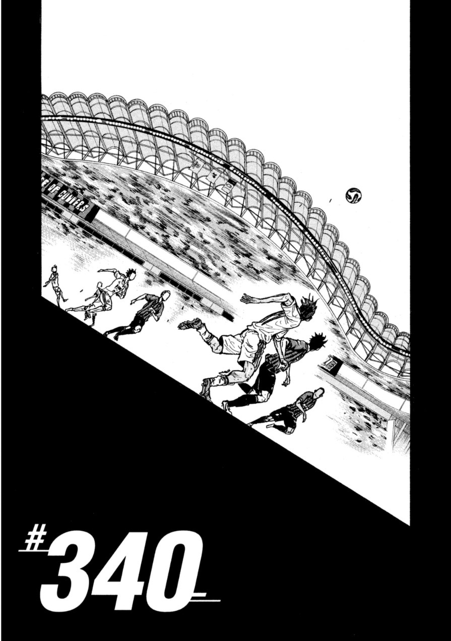 Giant Killing Chapter 340 page 1 - Chapter 340
