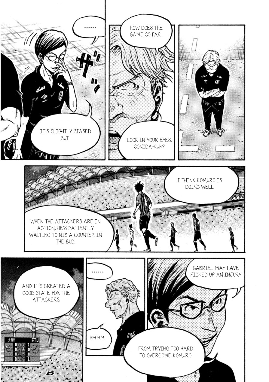 Giant Killing Chapter 340 page 15 - Chapter 340