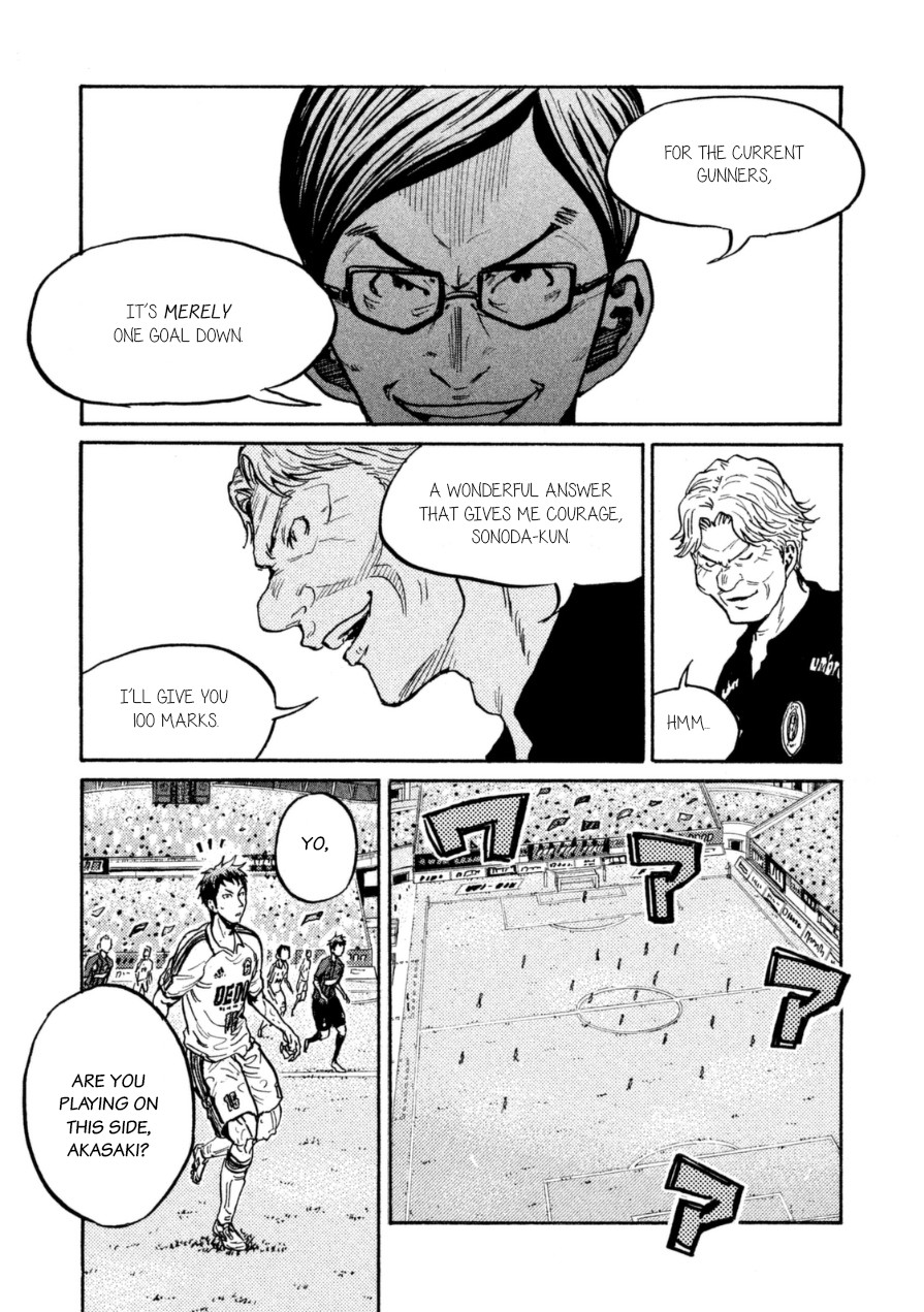 Giant Killing Chapter 340 page 17 - Chapter 340