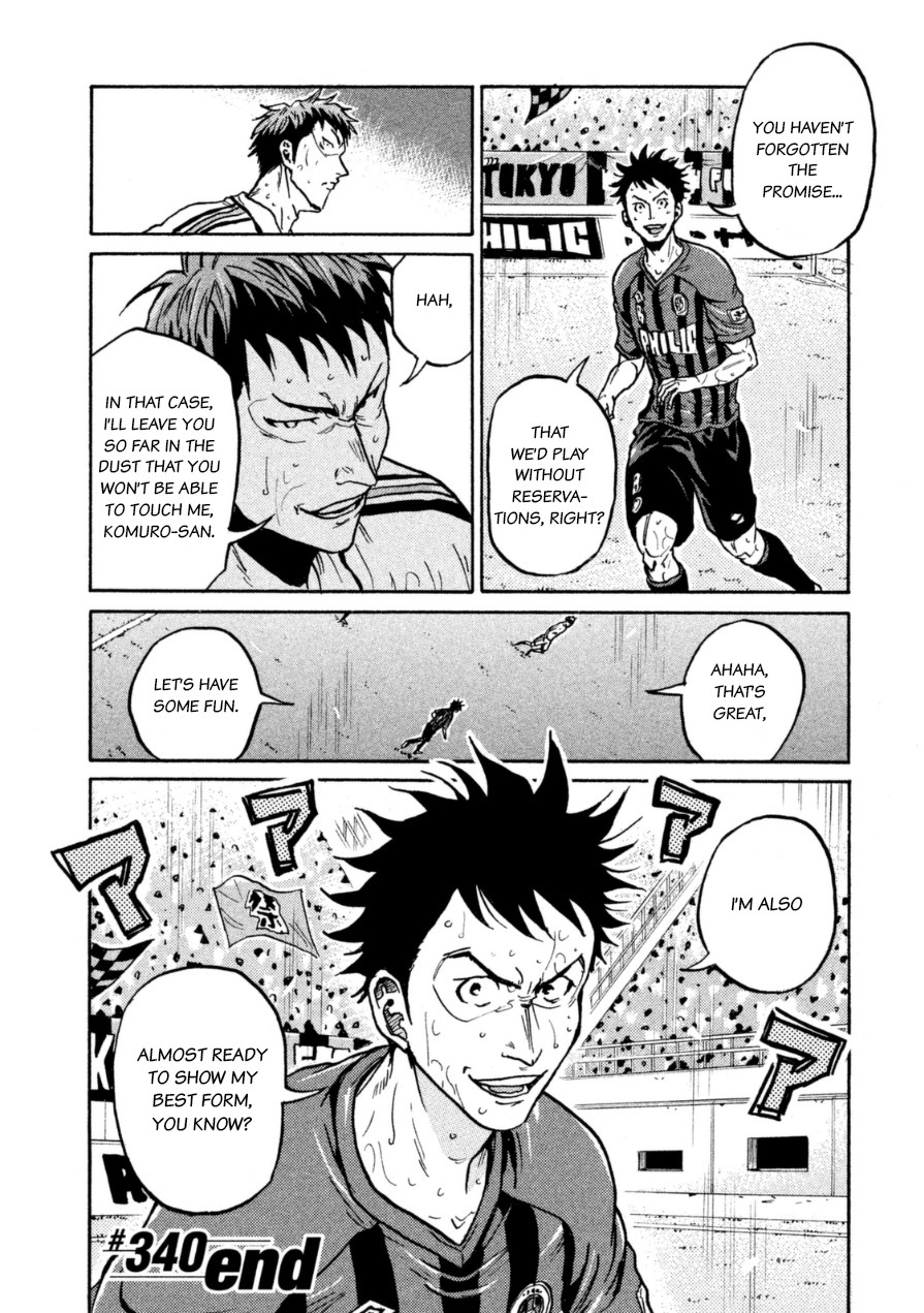 Giant Killing Chapter 340 page 18 - Chapter 340