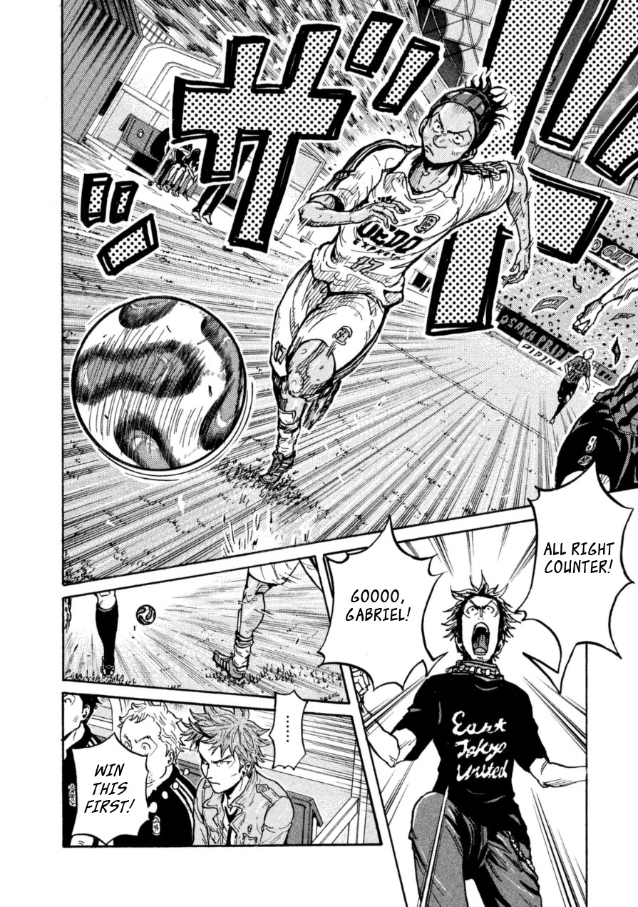 Giant Killing Chapter 340 page 2 - Chapter 340