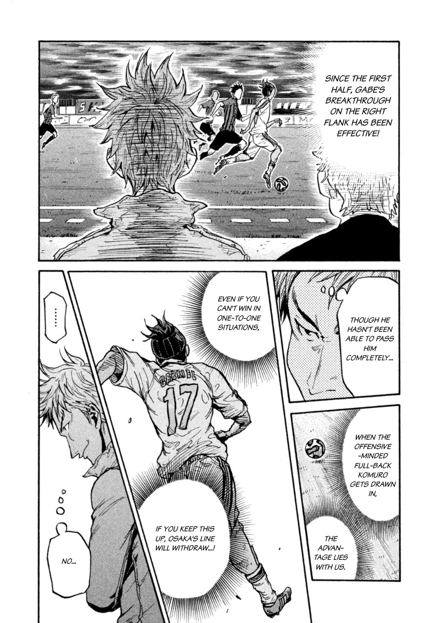 Giant Killing Chapter 340 page 3 - Chapter 340