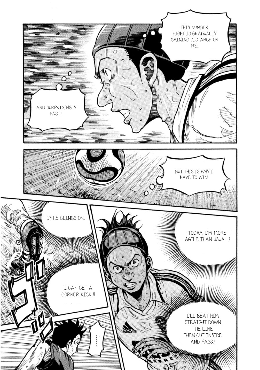 Giant Killing Chapter 340 page 5 - Chapter 340