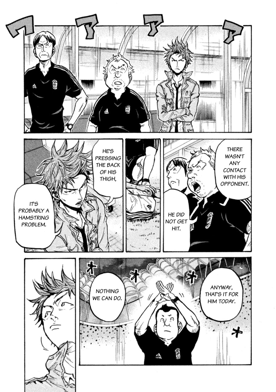 Giant Killing Chapter 340 page 9 - Chapter 340
