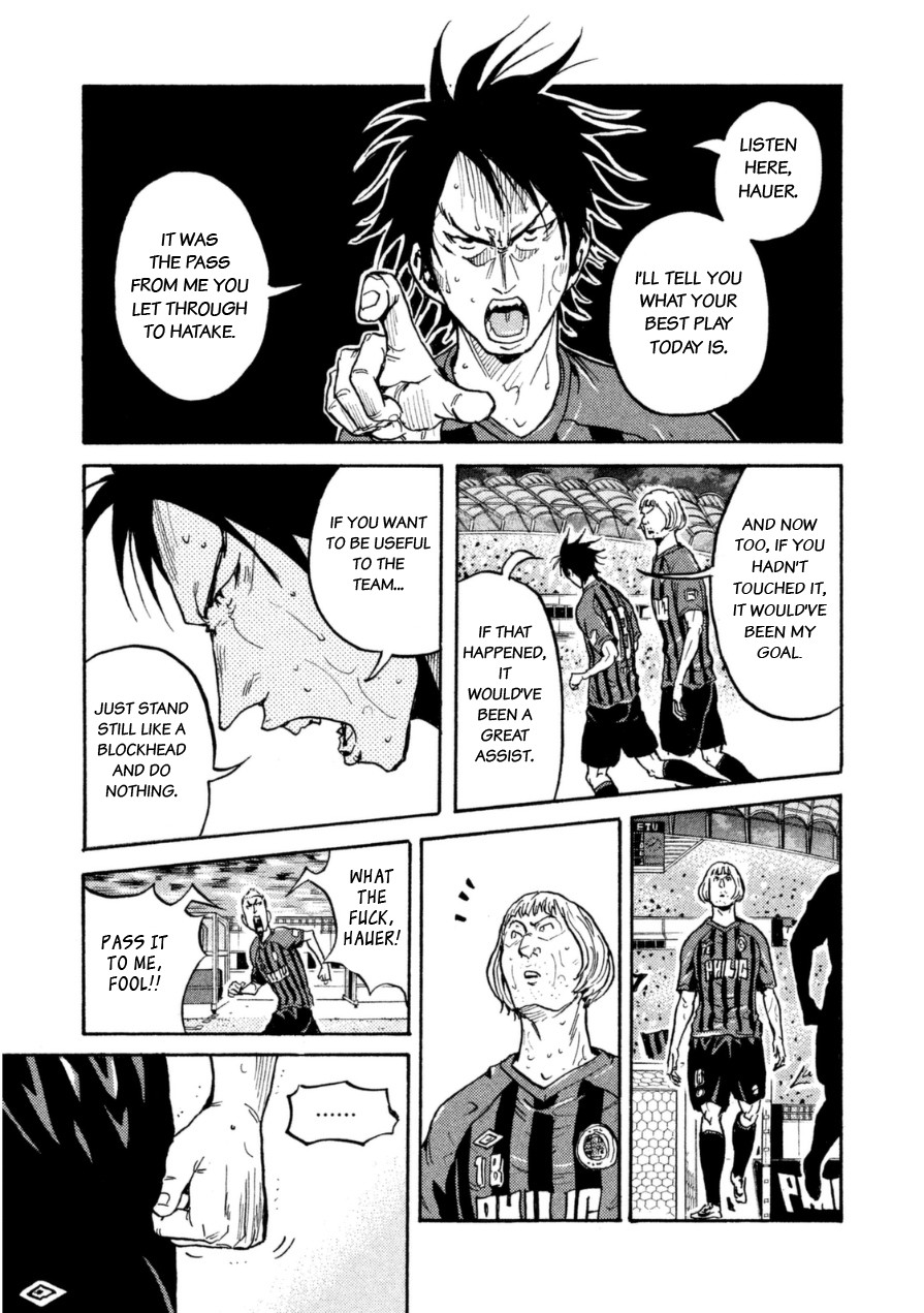 Giant Killing Chapter 341 page 11 - Chapter 341