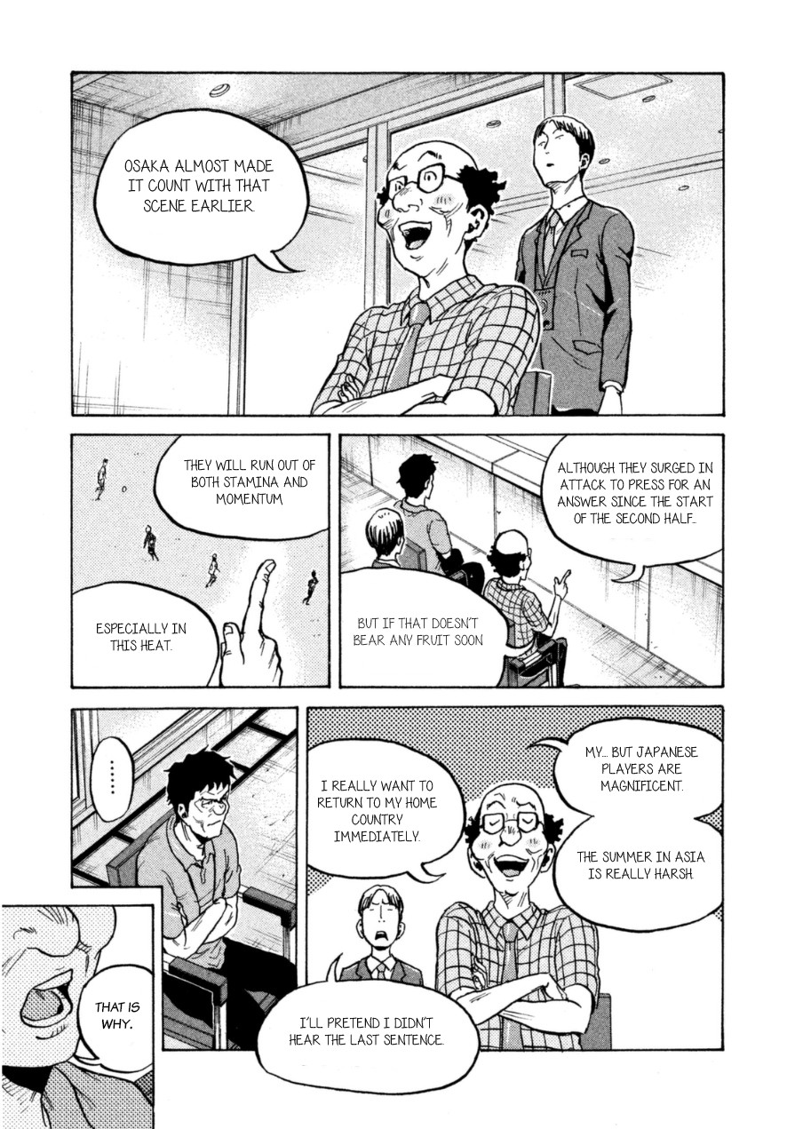 Giant Killing Chapter 341 page 13 - Chapter 341