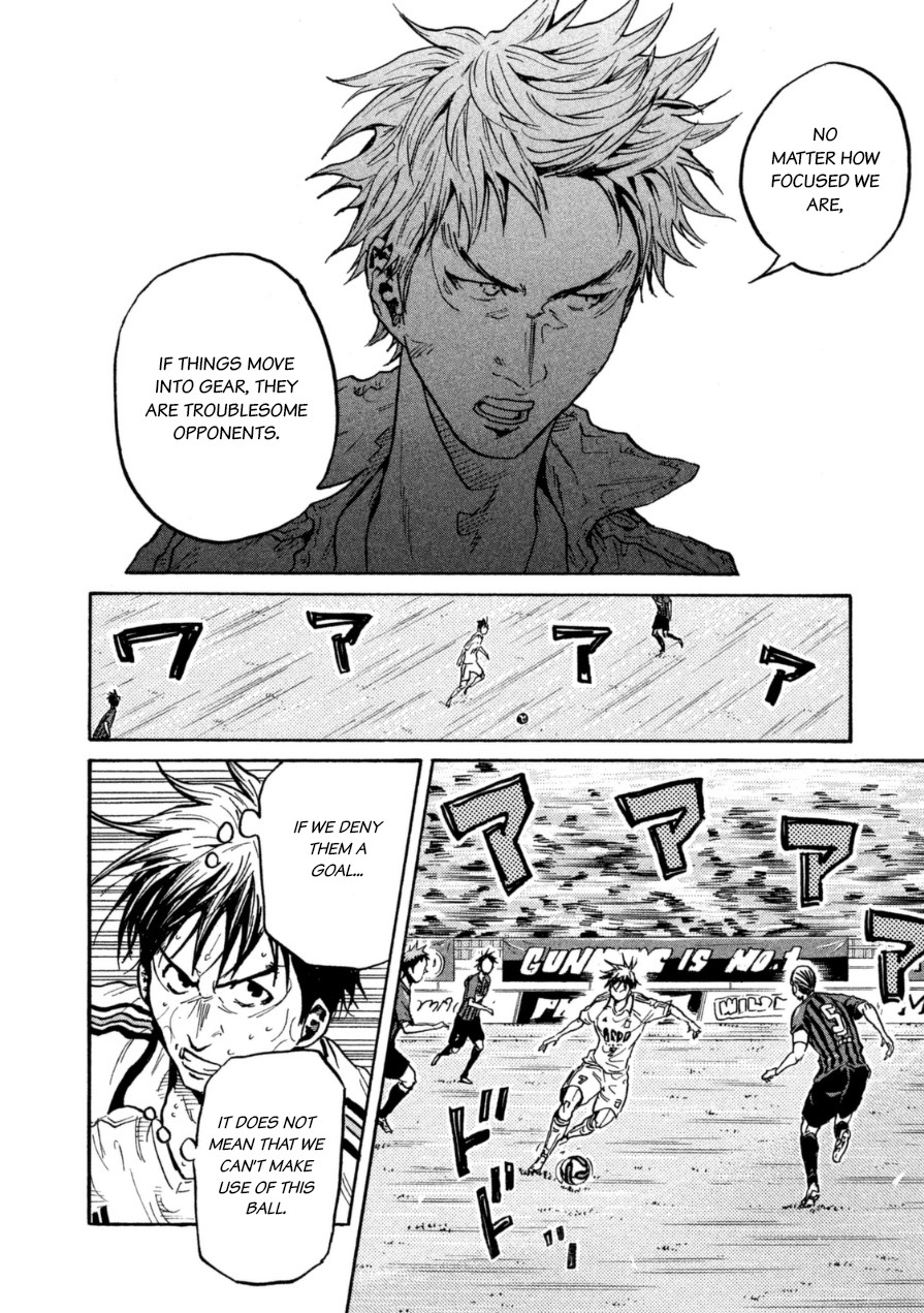 Giant Killing Chapter 341 page 16 - Chapter 341