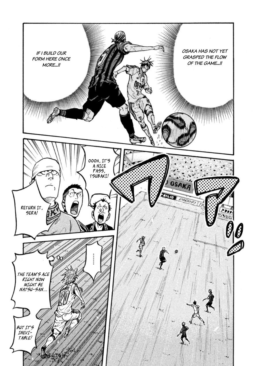 Giant Killing Chapter 341 page 17 - Chapter 341