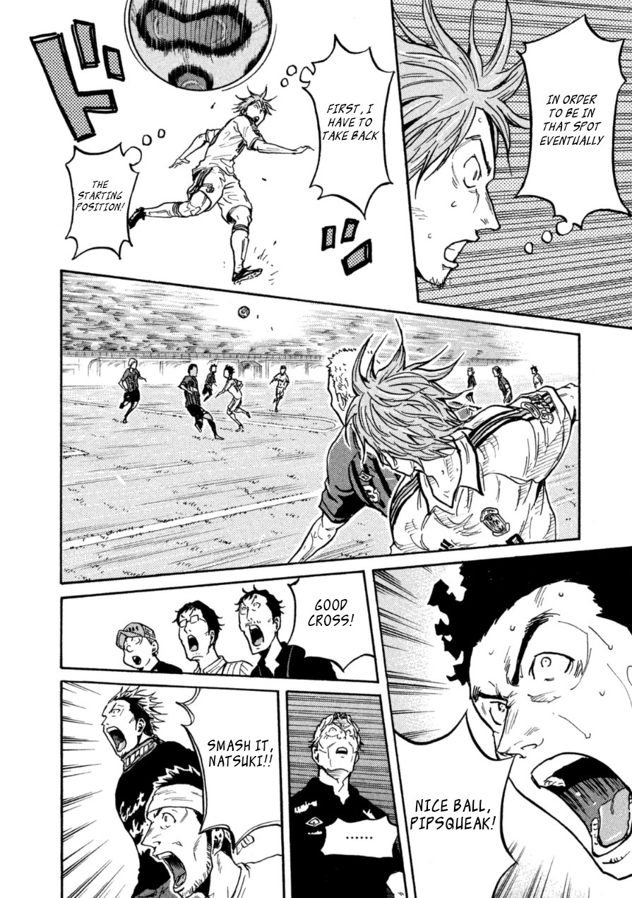 Giant Killing Chapter 341 page 18 - Chapter 341