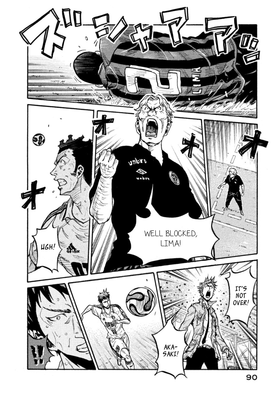 Giant Killing Chapter 341 page 20 - Chapter 341