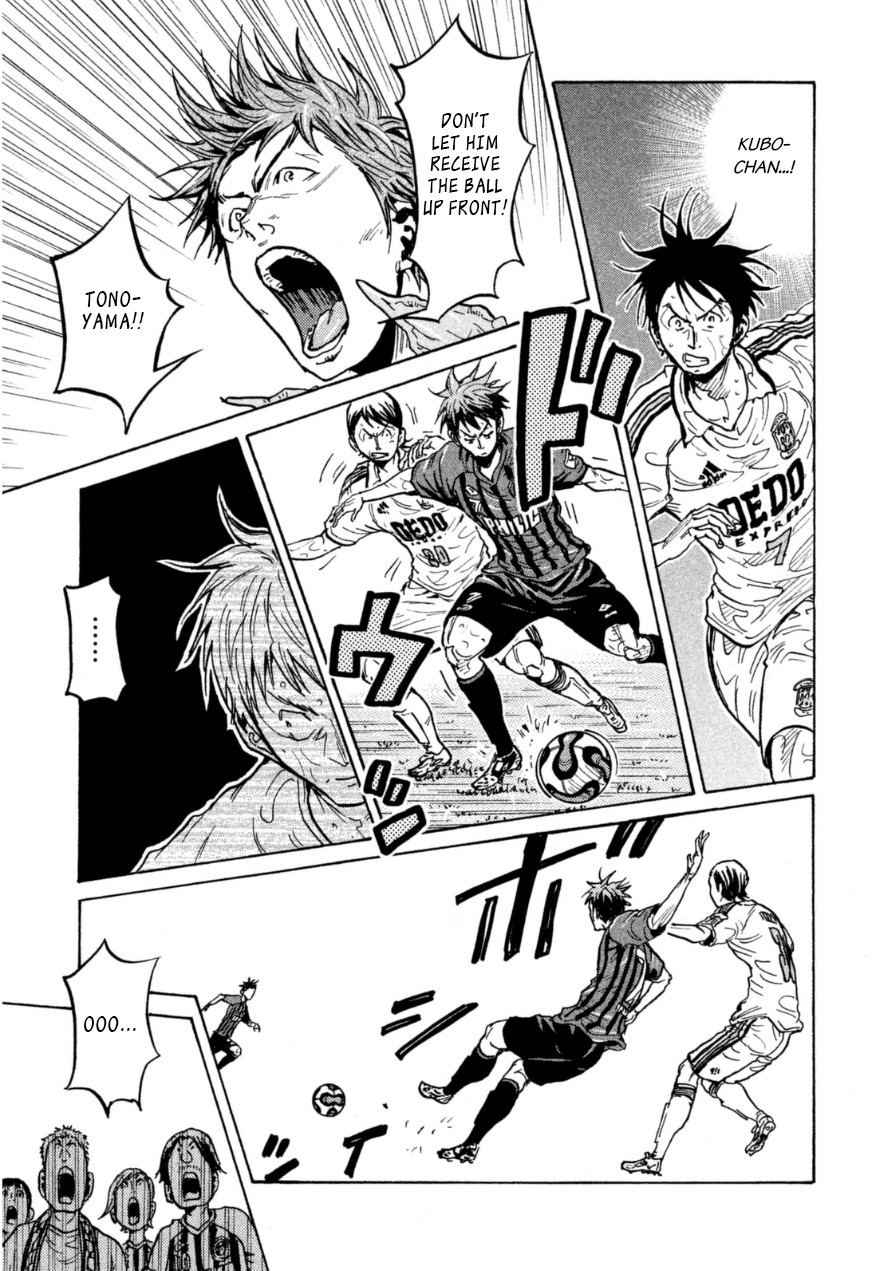 Giant Killing Chapter 341 page 3 - Chapter 341