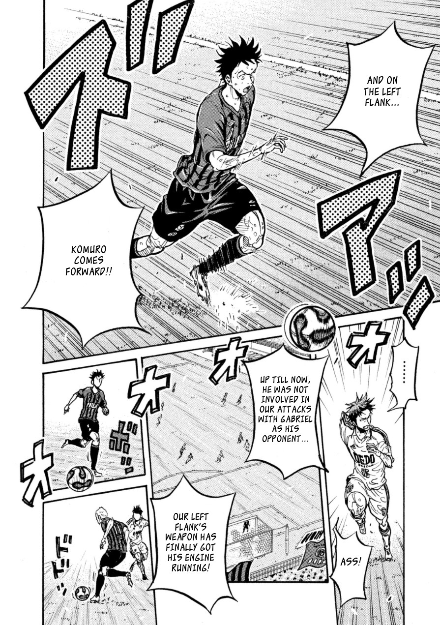 Giant Killing Chapter 341 page 4 - Chapter 341