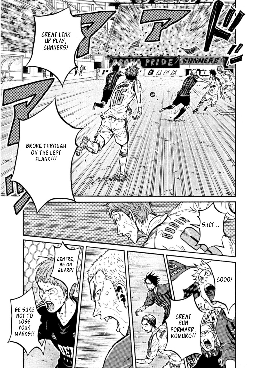 Giant Killing Chapter 341 page 5 - Chapter 341