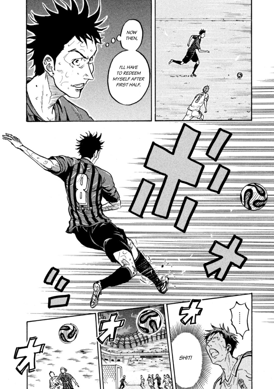 Giant Killing Chapter 341 page 6 - Chapter 341