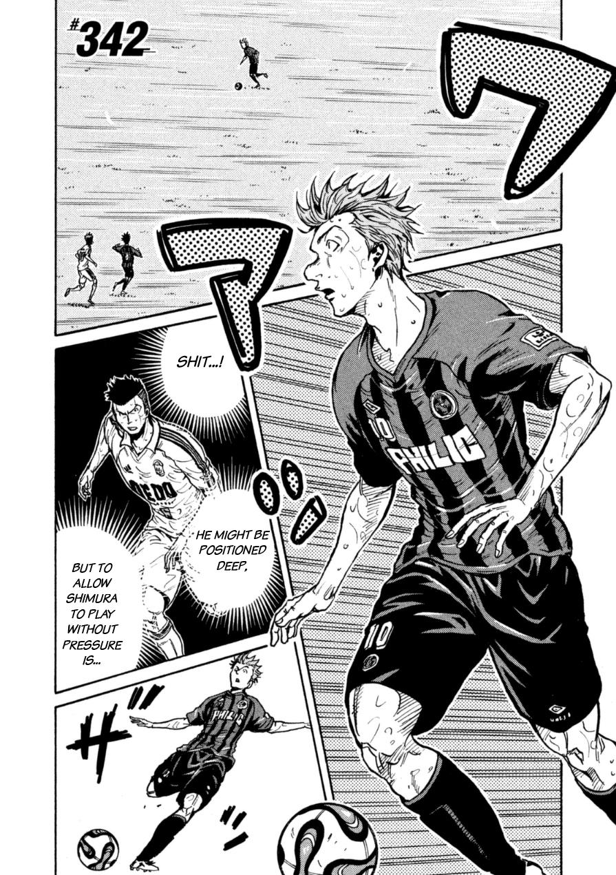 Giant Killing Chapter 342 thumbnail