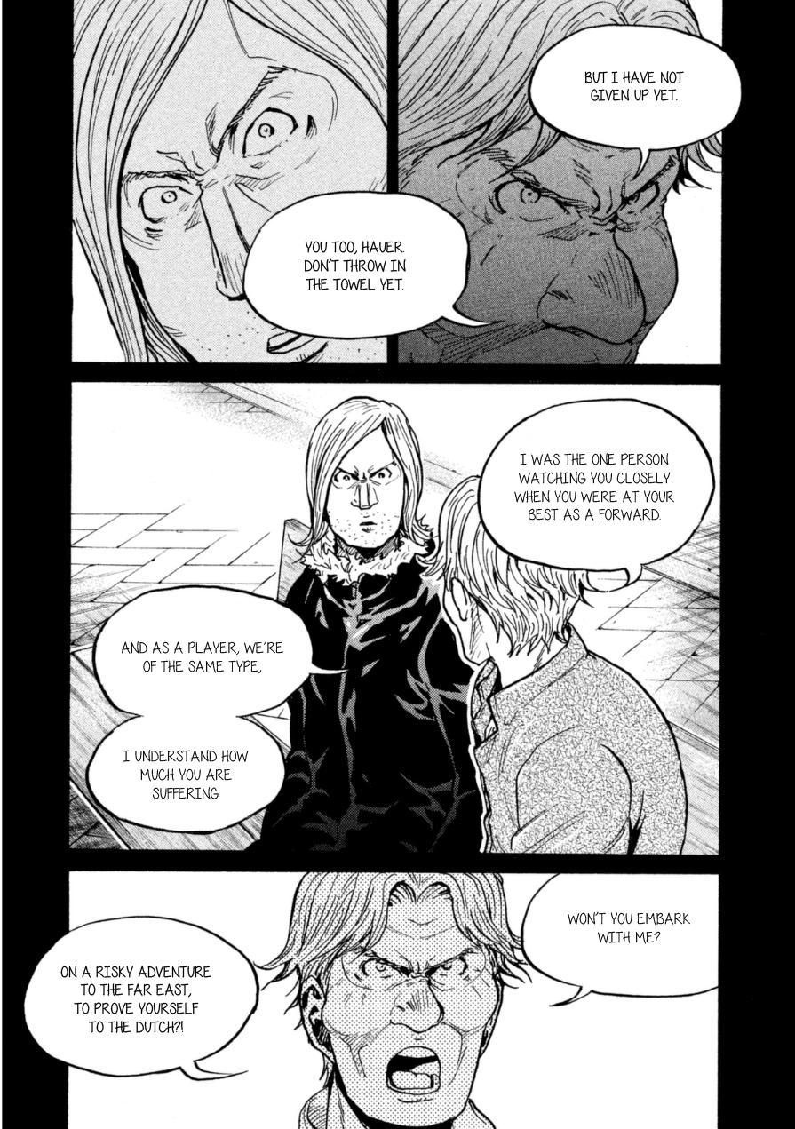 Giant Killing Chapter 342 page 12 - Chapter 342
