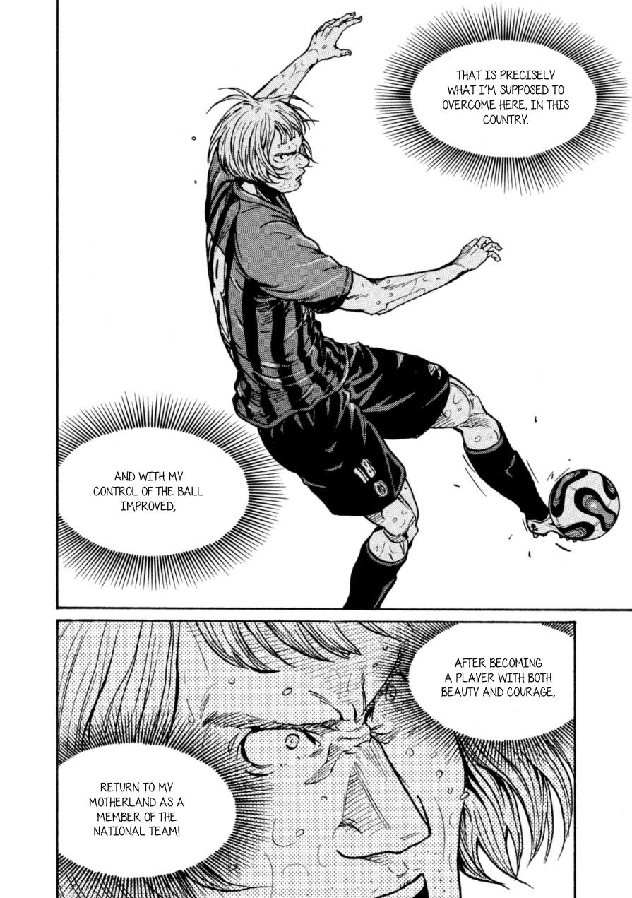 Giant Killing Chapter 342 page 16 - Chapter 342
