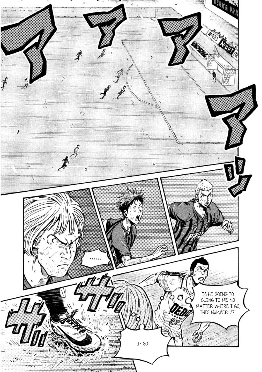 Giant Killing Chapter 342 page 4 - Chapter 342