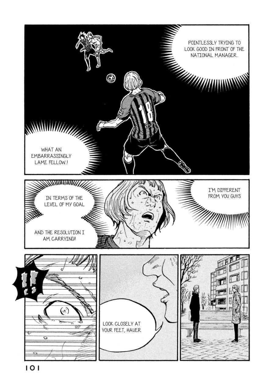 Giant Killing Chapter 342 page 6 - Chapter 342