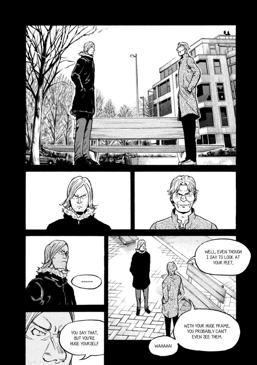 Giant Killing Chapter 342 page 7 - Chapter 342