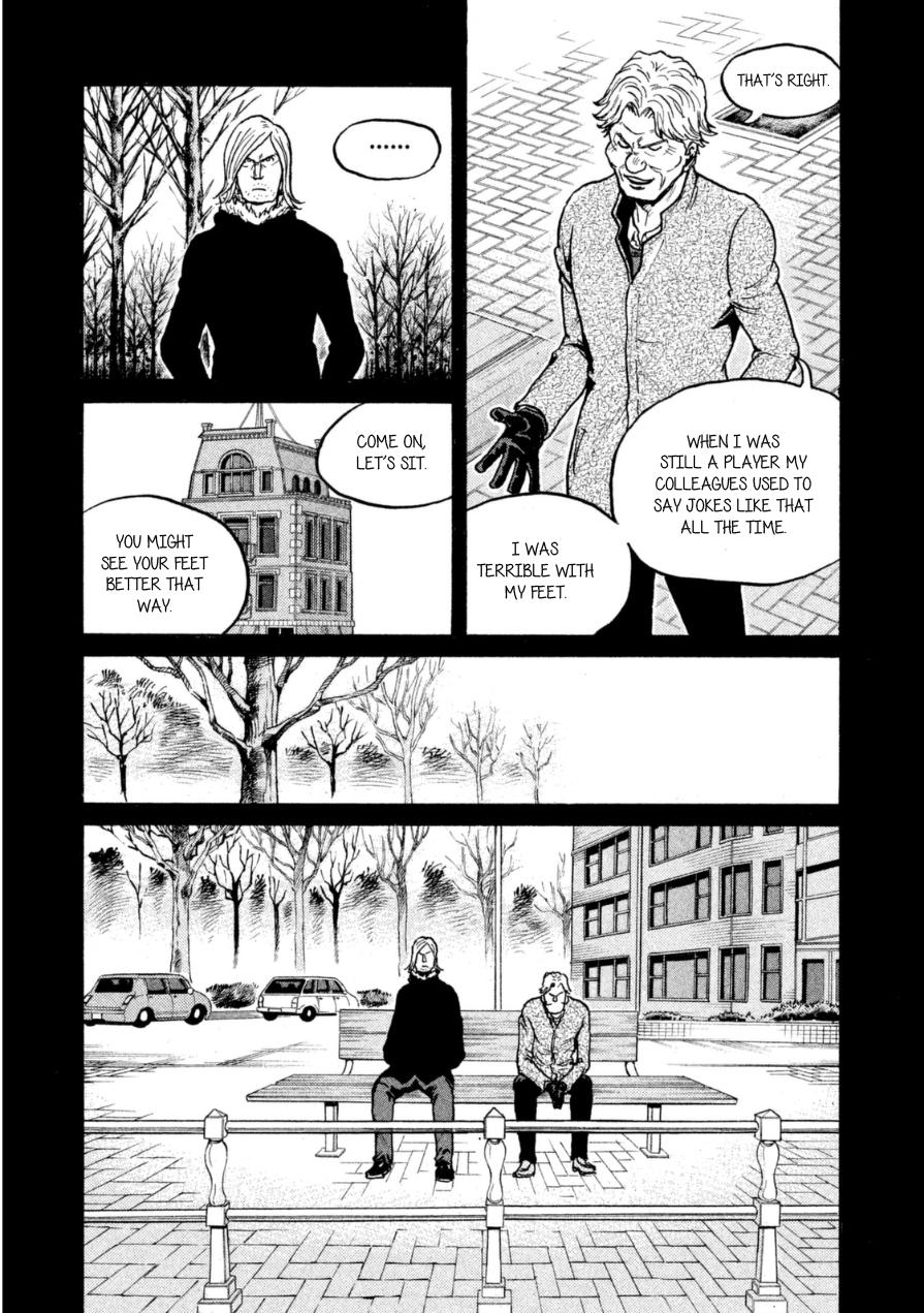 Giant Killing Chapter 342 page 8 - Chapter 342