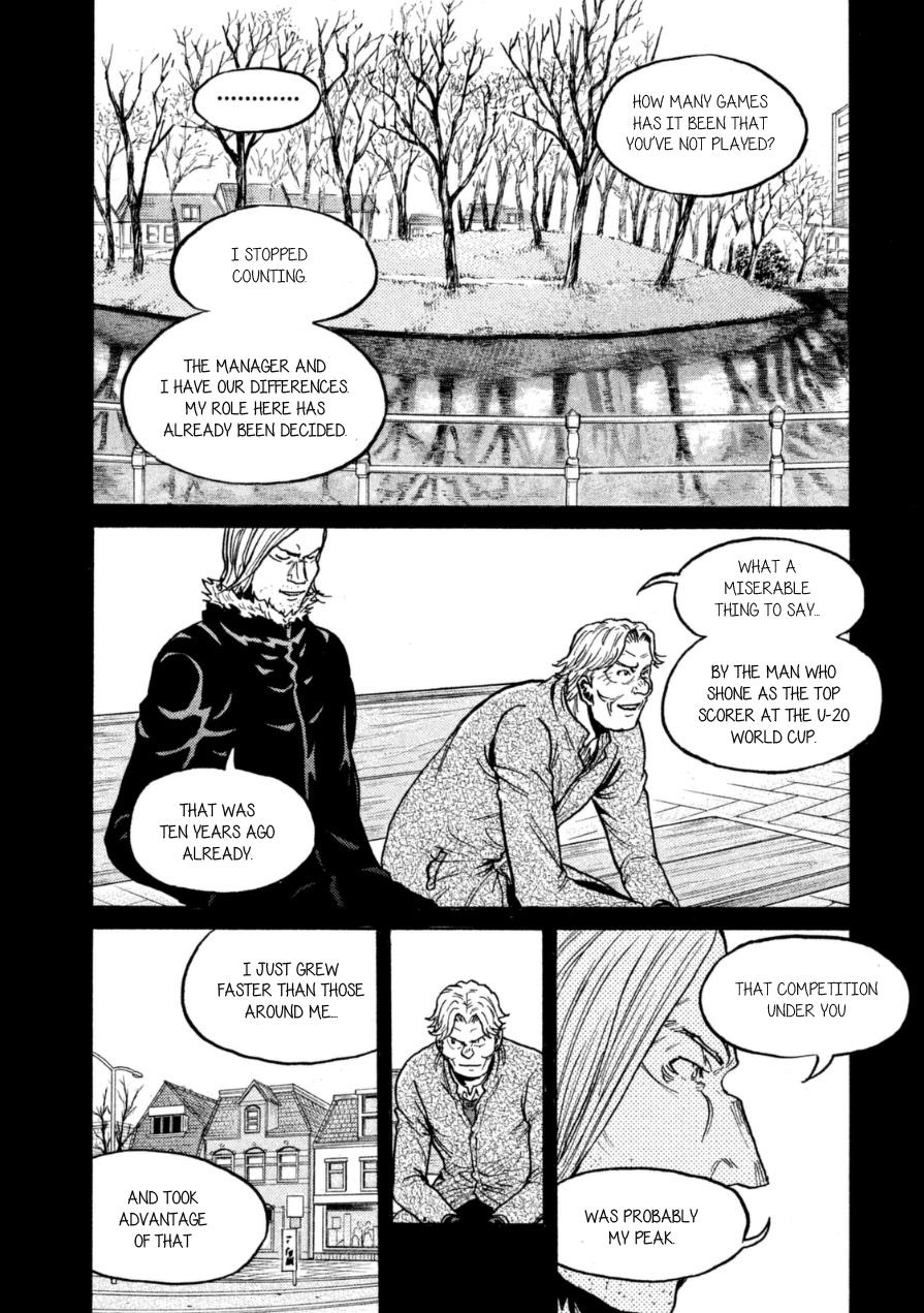 Giant Killing Chapter 342 page 9 - Chapter 342